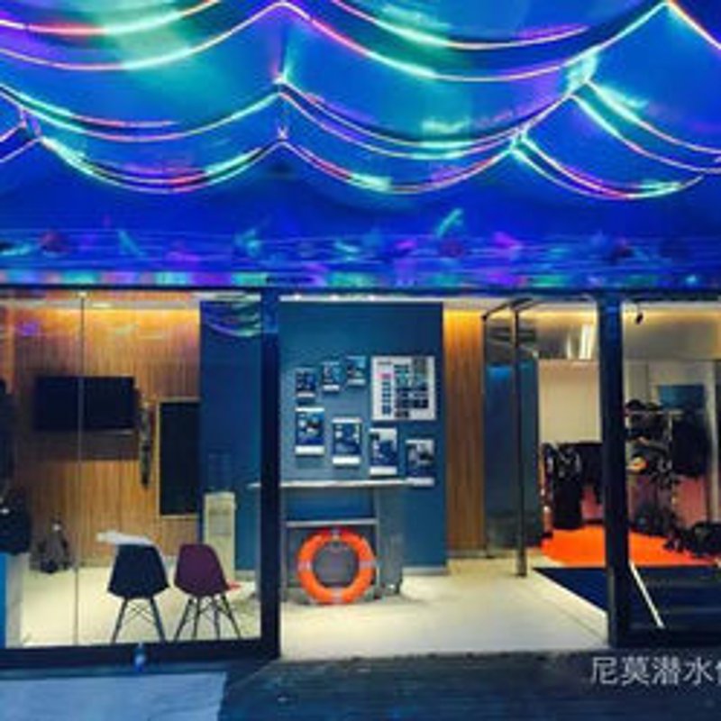潜水考证，开启你的水下探险之旅